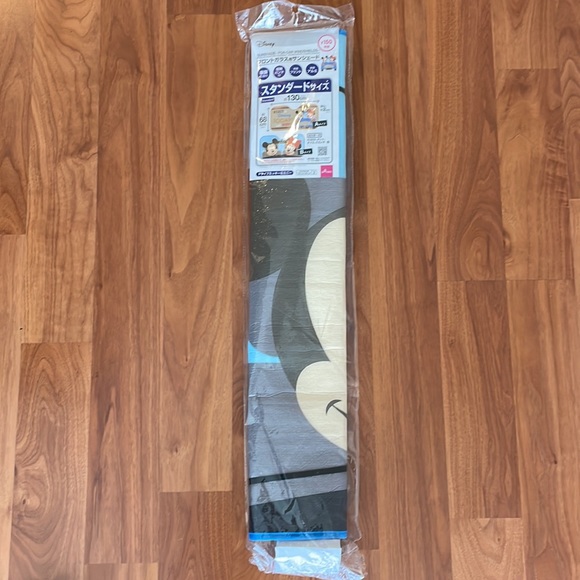 Other Daiso Car Sunshade For Windshields Poshmark